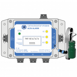 сигнализатор уровня сред