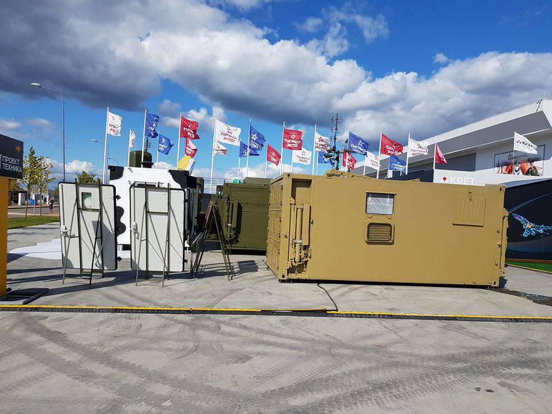 АРМИЯ-2018