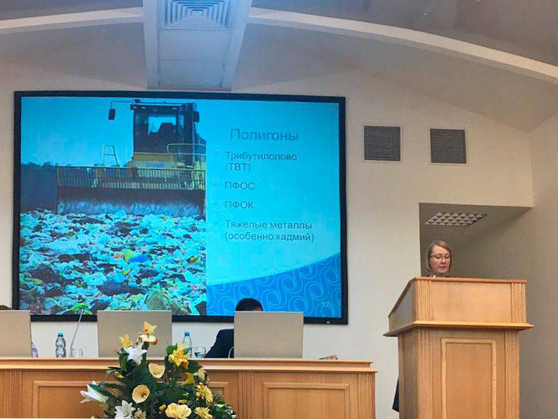 Фотоотчет по семинару Водной академии