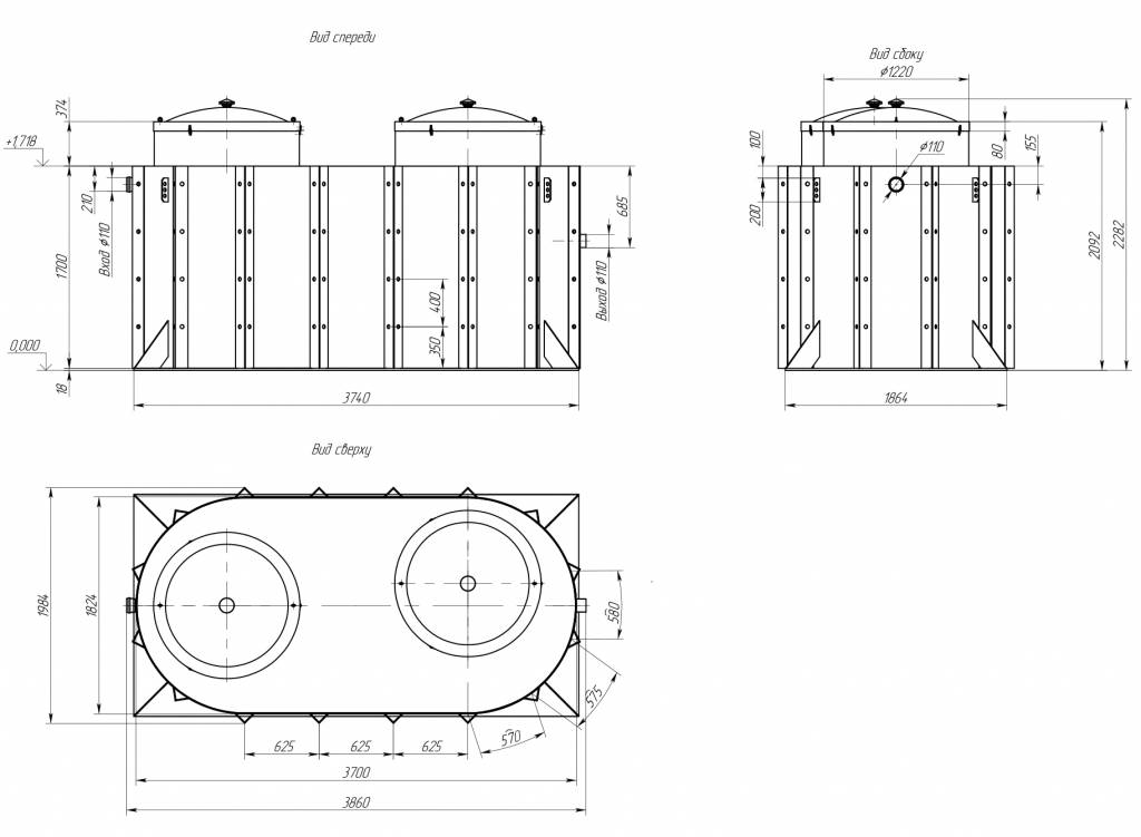 AltaRain 3 v 4.2.4 ГЧ.jpg