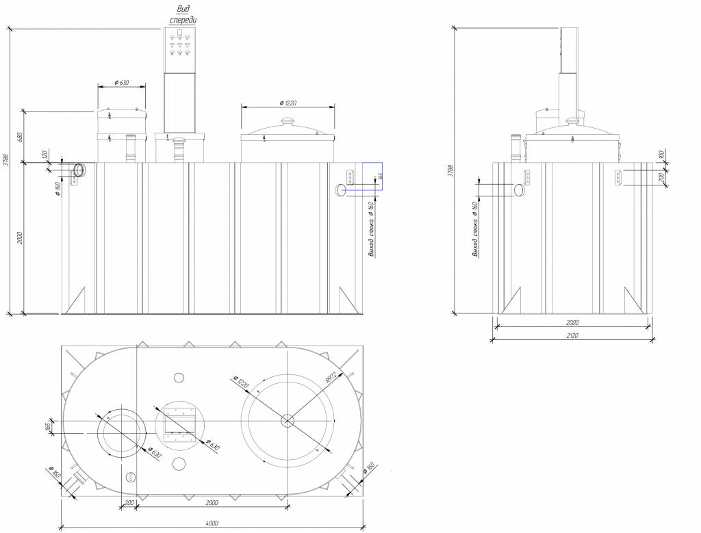 Alta Air Master 40 ГЧ.jpg